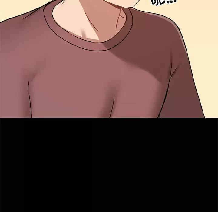 爱打游戏的姐姐/爱玩游戏的女人们