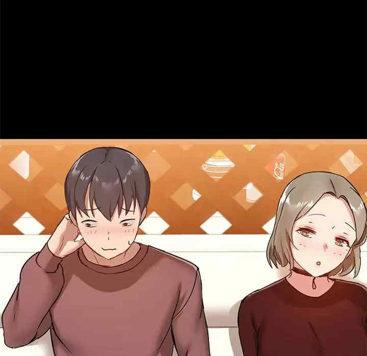 爱打游戏的姐姐/爱玩游戏的女人们