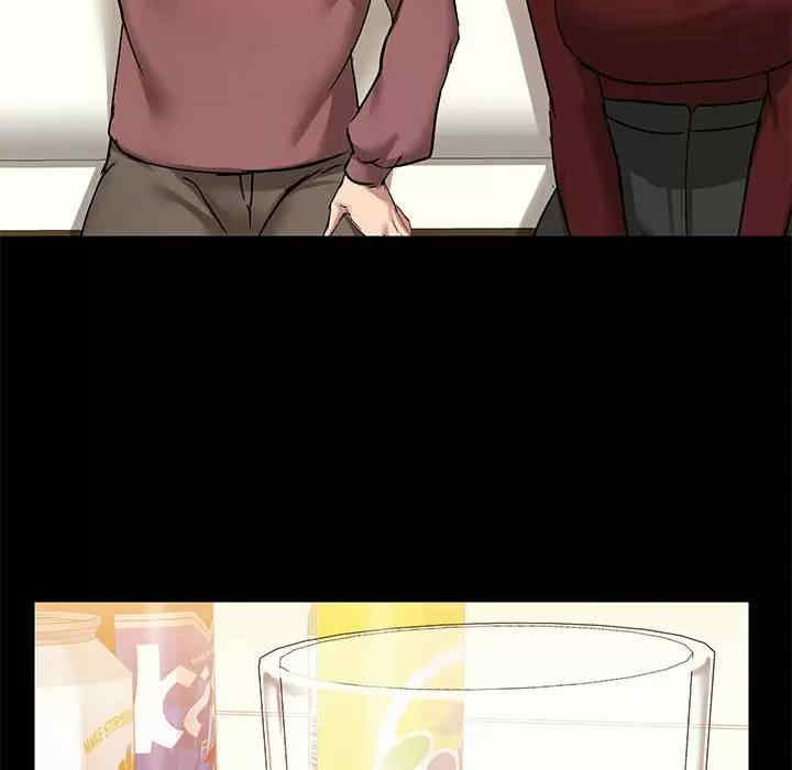 爱打游戏的姐姐/爱玩游戏的女人们