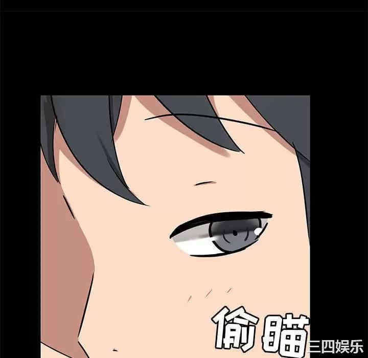 爱打游戏的姐姐/爱玩游戏的女人们