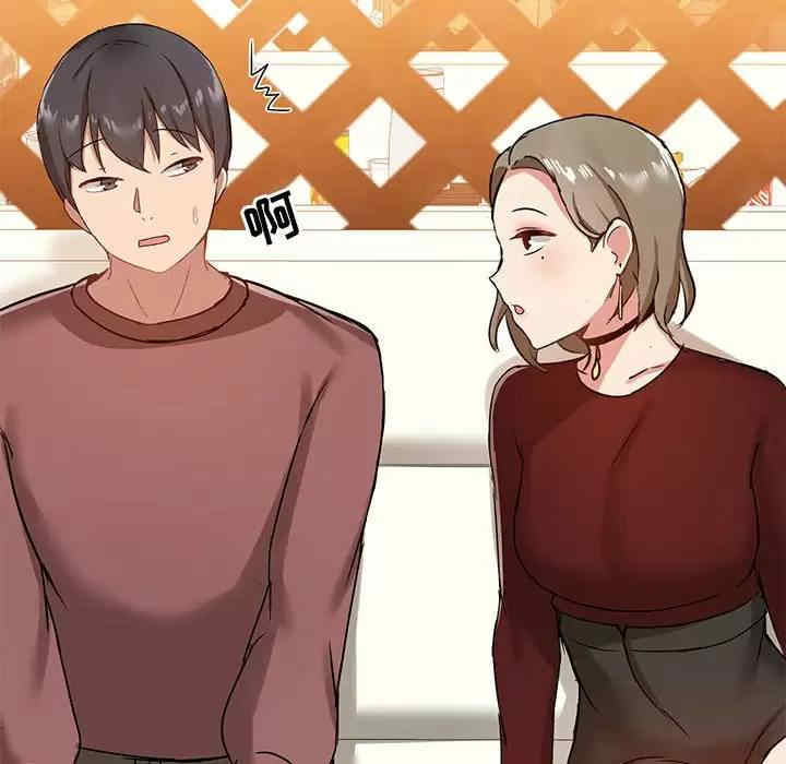 爱打游戏的姐姐/爱玩游戏的女人们