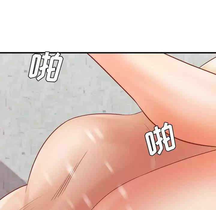 爱上助手/想做你的助手