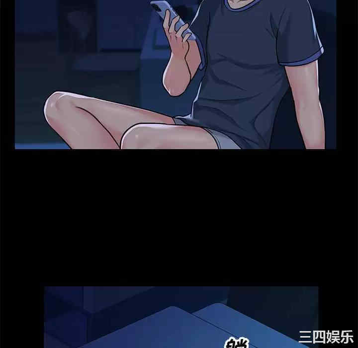 社区重建协会/敲开你的门