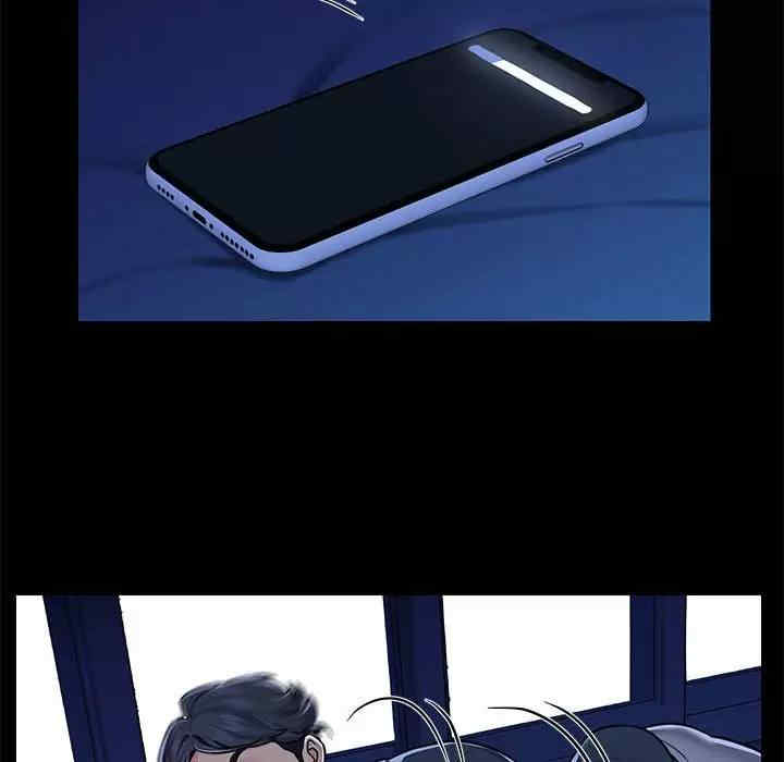 社区重建协会/敲开你的门