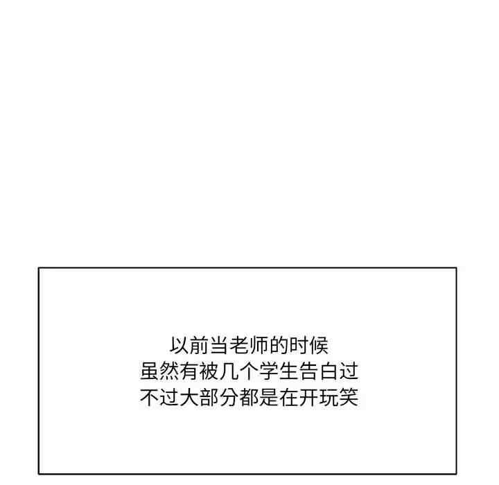爱上助手/想做你的助手