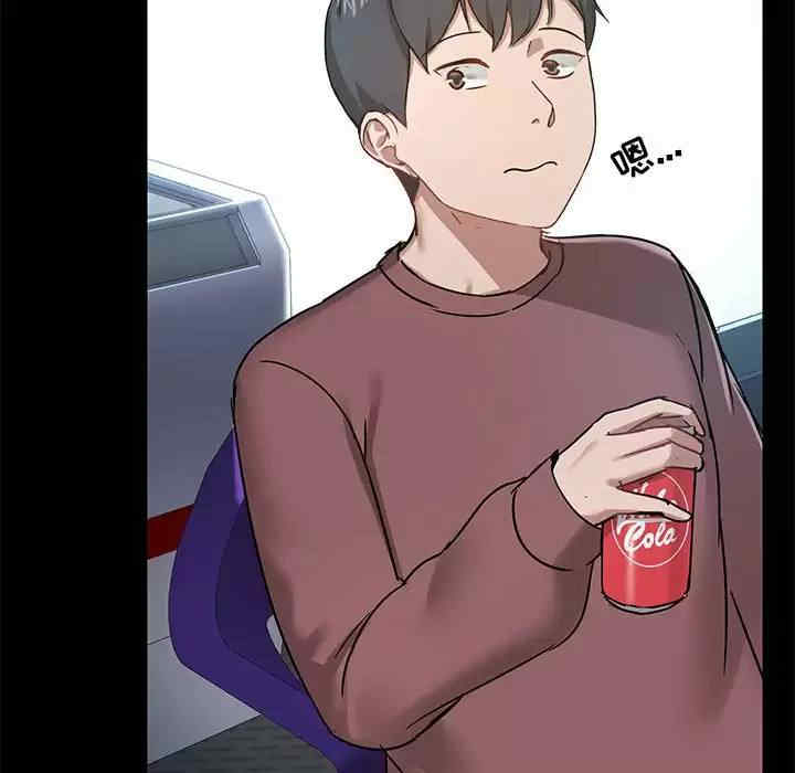 爱打游戏的姐姐/爱玩游戏的女人们