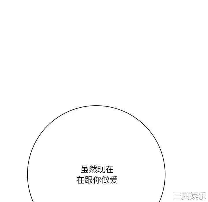 爱上助手/想做你的助手