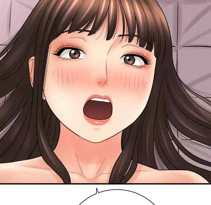 爱上助手/想做你的助手