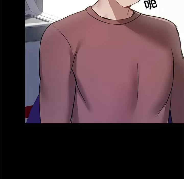 爱打游戏的姐姐/爱玩游戏的女人们