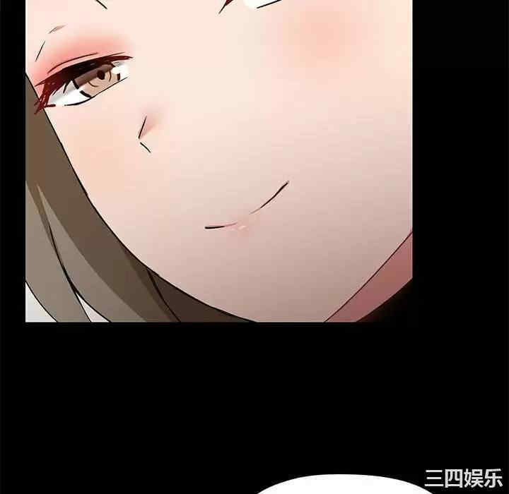 爱打游戏的姐姐/爱玩游戏的女人们