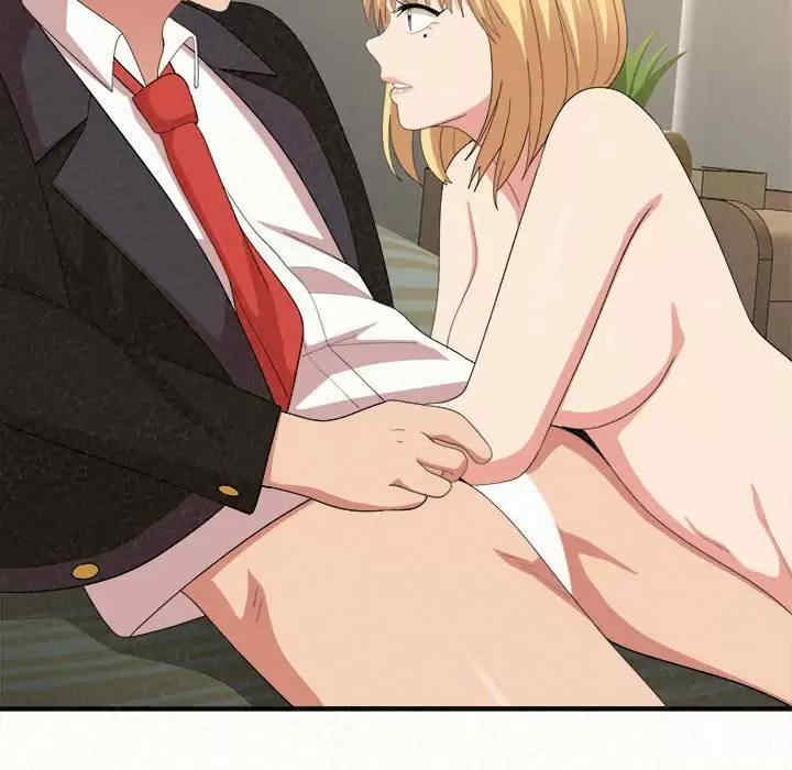 姐姐都哈我/懵懂男生的恋爱史