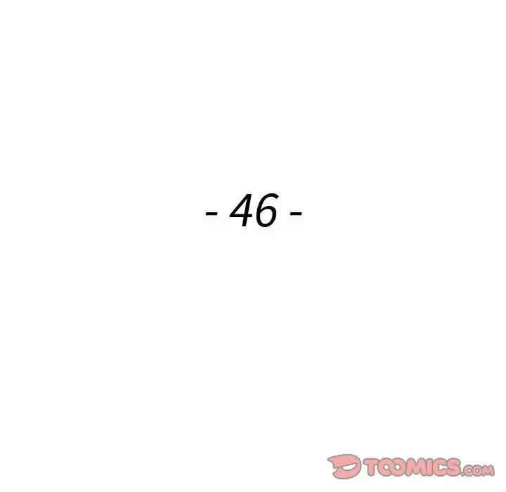 阔少的女仆们/富少的贴身管家