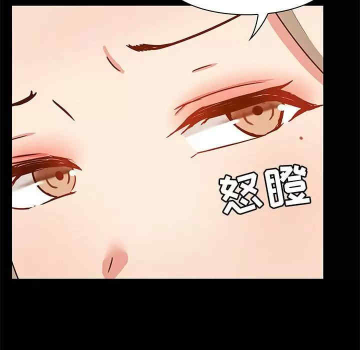 爱打游戏的姐姐/爱玩游戏的女人们