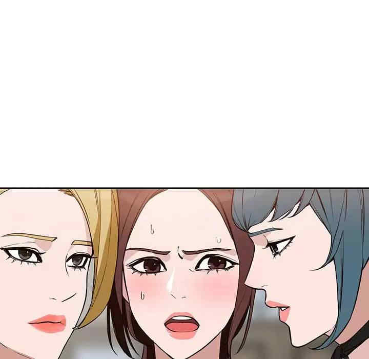 阔少的女仆们/富少的贴身管家