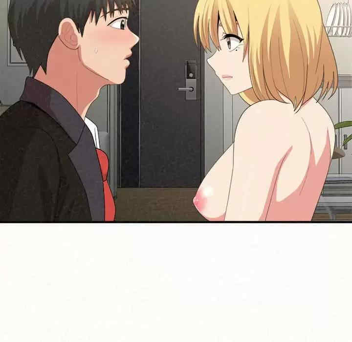 姐姐都哈我/懵懂男生的恋爱史