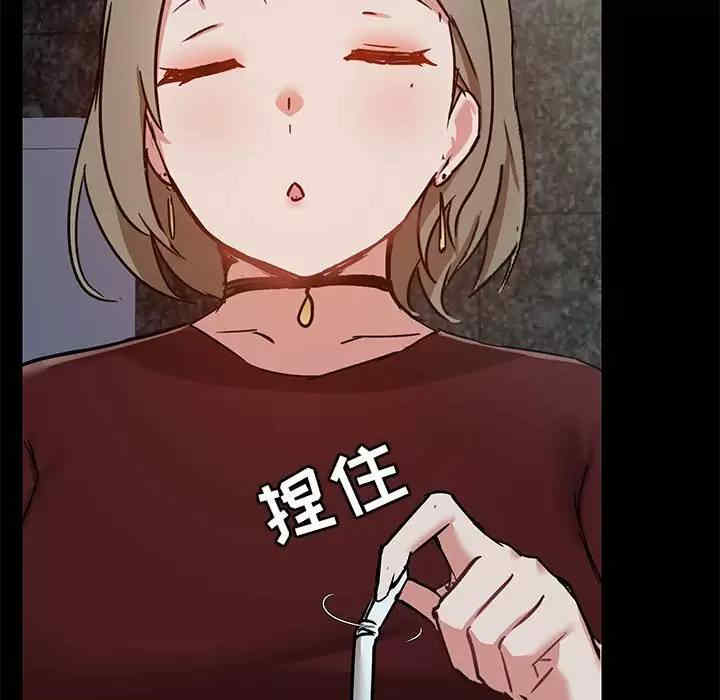 爱打游戏的姐姐/爱玩游戏的女人们