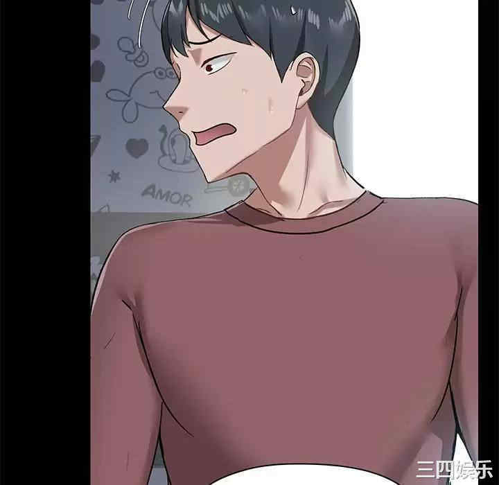 爱打游戏的姐姐/爱玩游戏的女人们