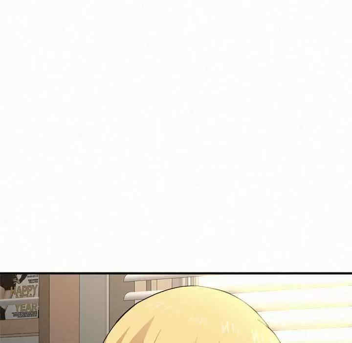 姐姐都哈我/懵懂男生的恋爱史