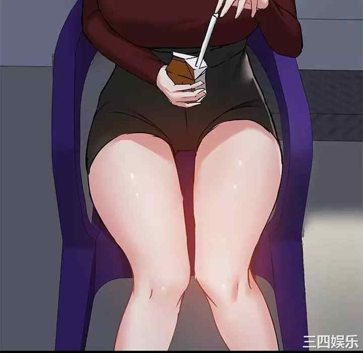 爱打游戏的姐姐/爱玩游戏的女人们