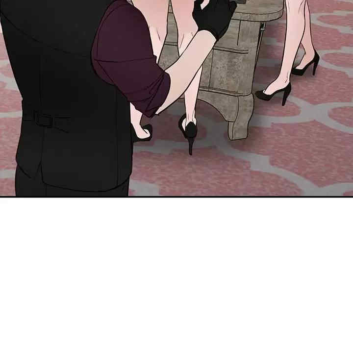 阔少的女仆们/富少的贴身管家