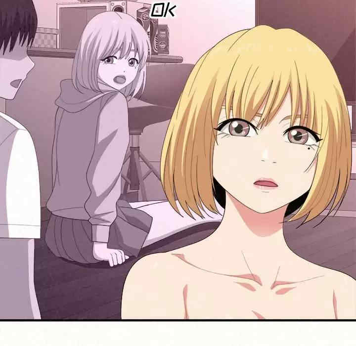 姐姐都哈我/懵懂男生的恋爱史