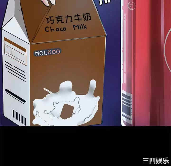 爱打游戏的姐姐/爱玩游戏的女人们