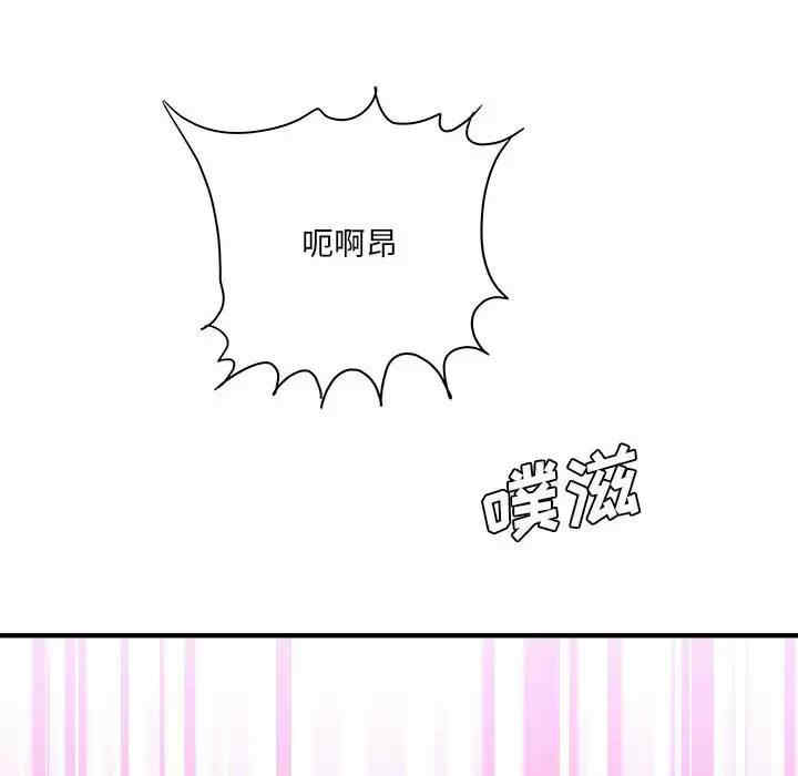 爱上助手/想做你的助手