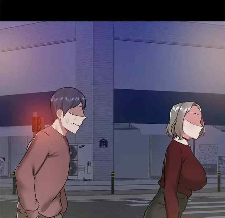 爱打游戏的姐姐/爱玩游戏的女人们