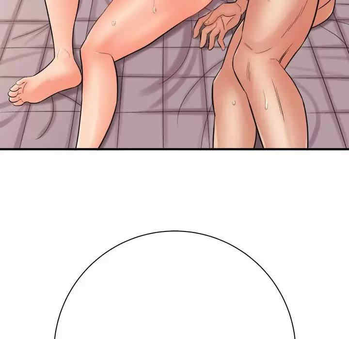 爱上助手/想做你的助手