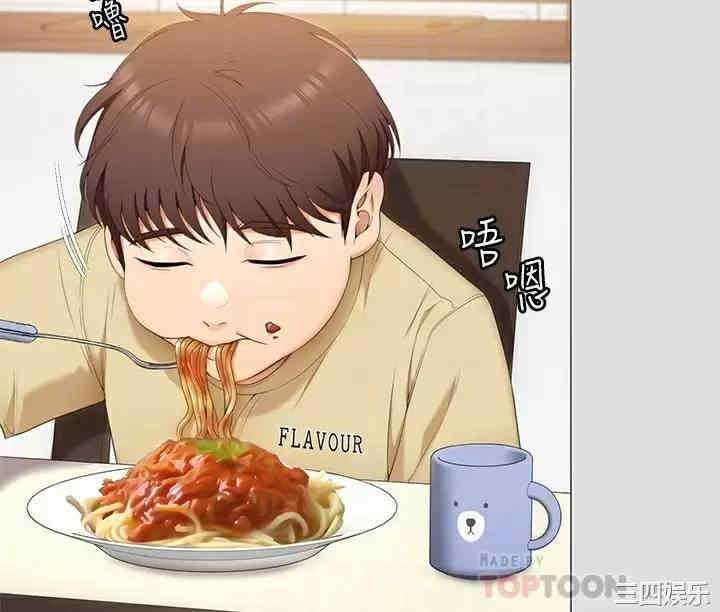 今晚就决定吃你了