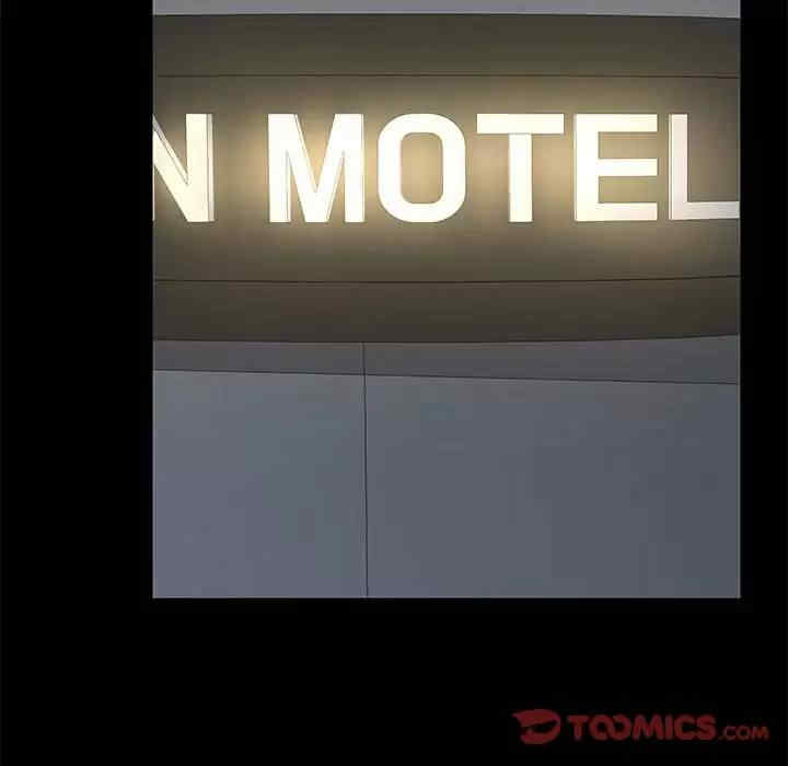 爱打游戏的姐姐/爱玩游戏的女人们