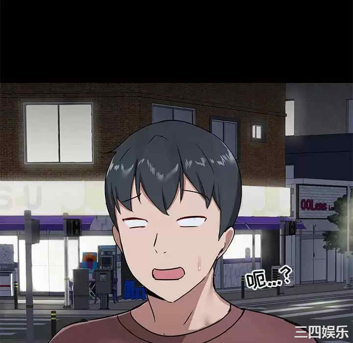 爱打游戏的姐姐/爱玩游戏的女人们