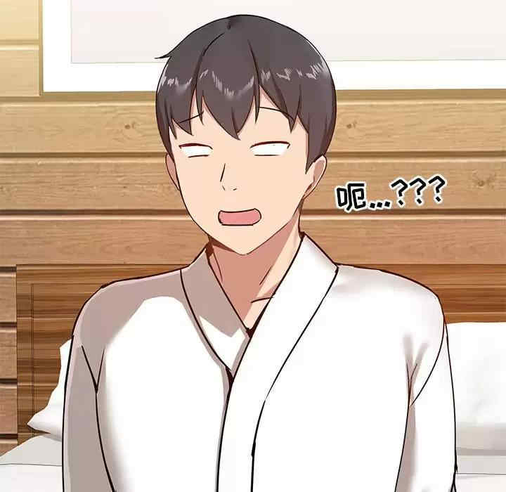 爱打游戏的姐姐/爱玩游戏的女人们