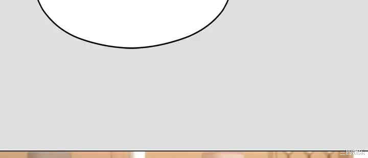 今晚就决定吃你了