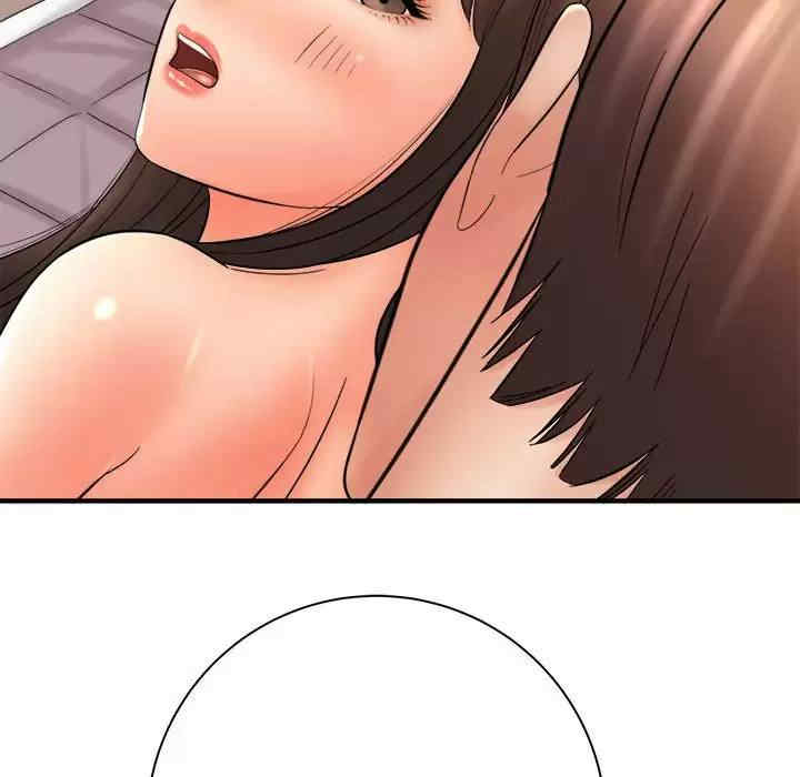 爱上助手/想做你的助手