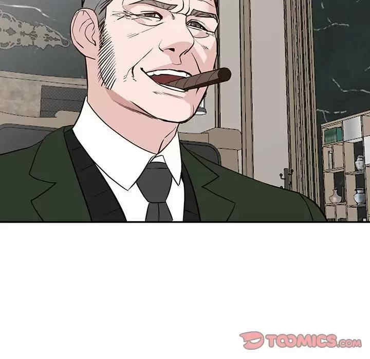 阔少的女仆们/富少的贴身管家