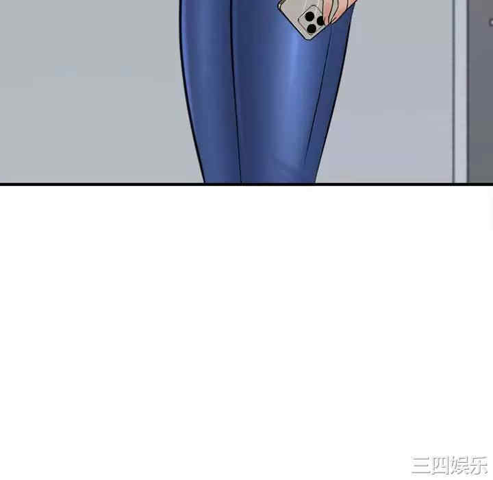 爱上助手/想做你的助手