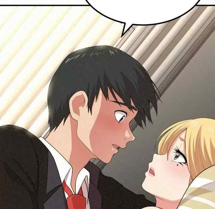 姐姐都哈我/懵懂男生的恋爱史