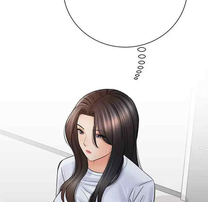 爱上助手/想做你的助手