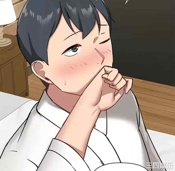 爱打游戏的姐姐/爱玩游戏的女人们