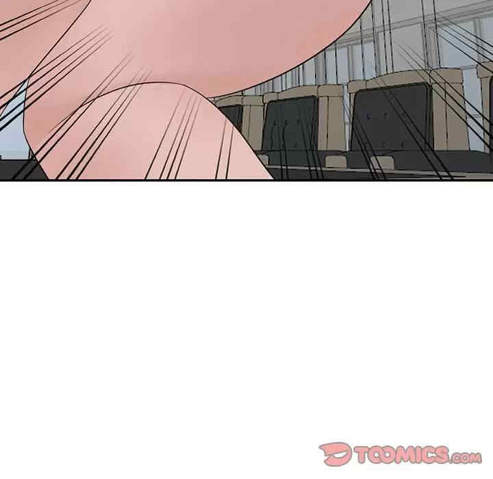 阔少的女仆们/富少的贴身管家