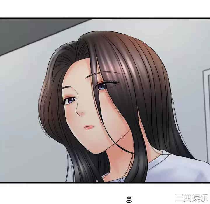 爱上助手/想做你的助手