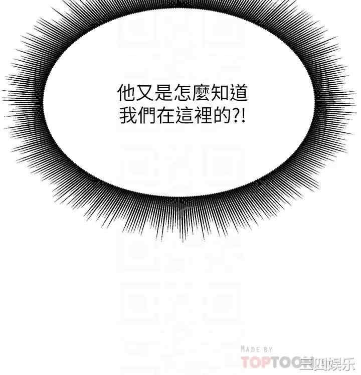 谁说理组没正妹？