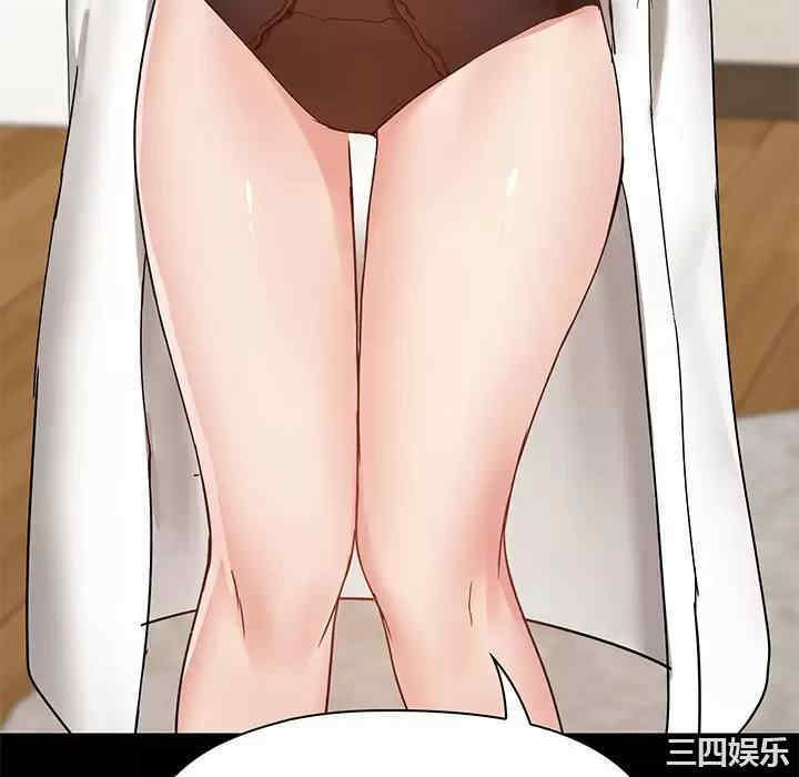 爱打游戏的姐姐/爱玩游戏的女人们