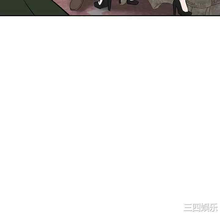 阔少的女仆们/富少的贴身管家