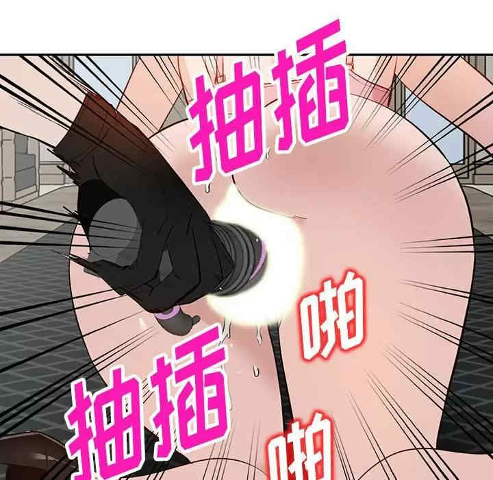 阔少的女仆们/富少的贴身管家