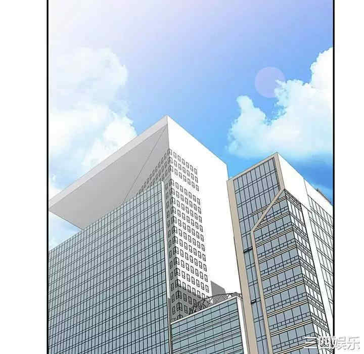 阔少的女仆们/富少的贴身管家