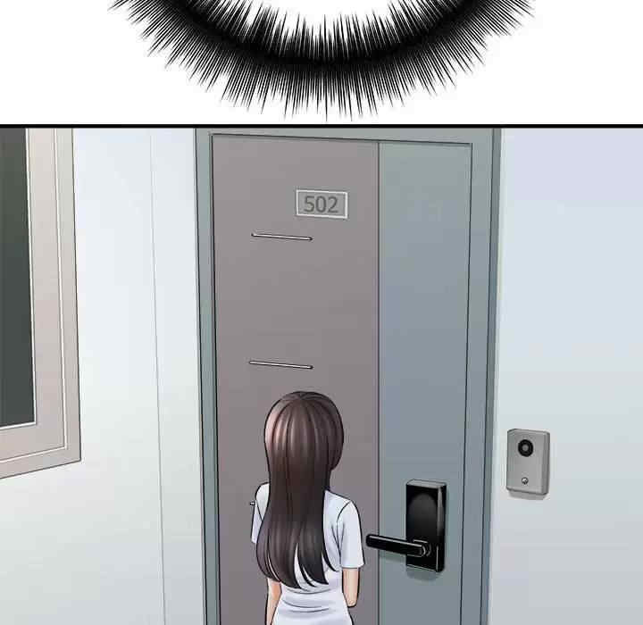 爱上助手/想做你的助手