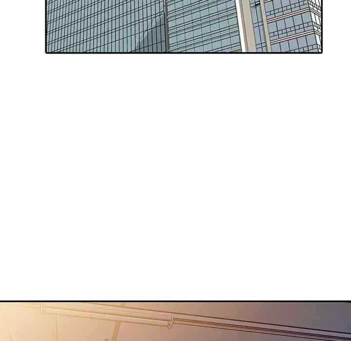 阔少的女仆们/富少的贴身管家