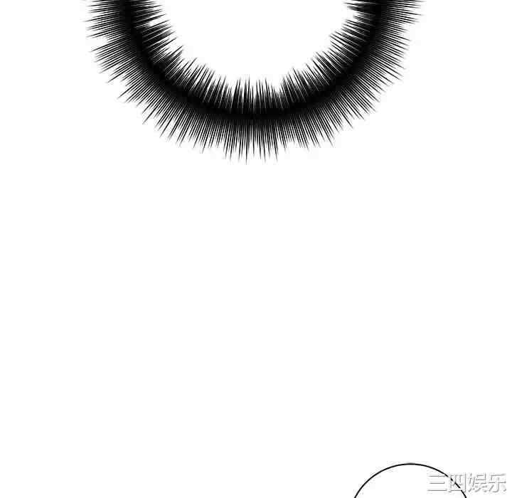 爱上助手/想做你的助手